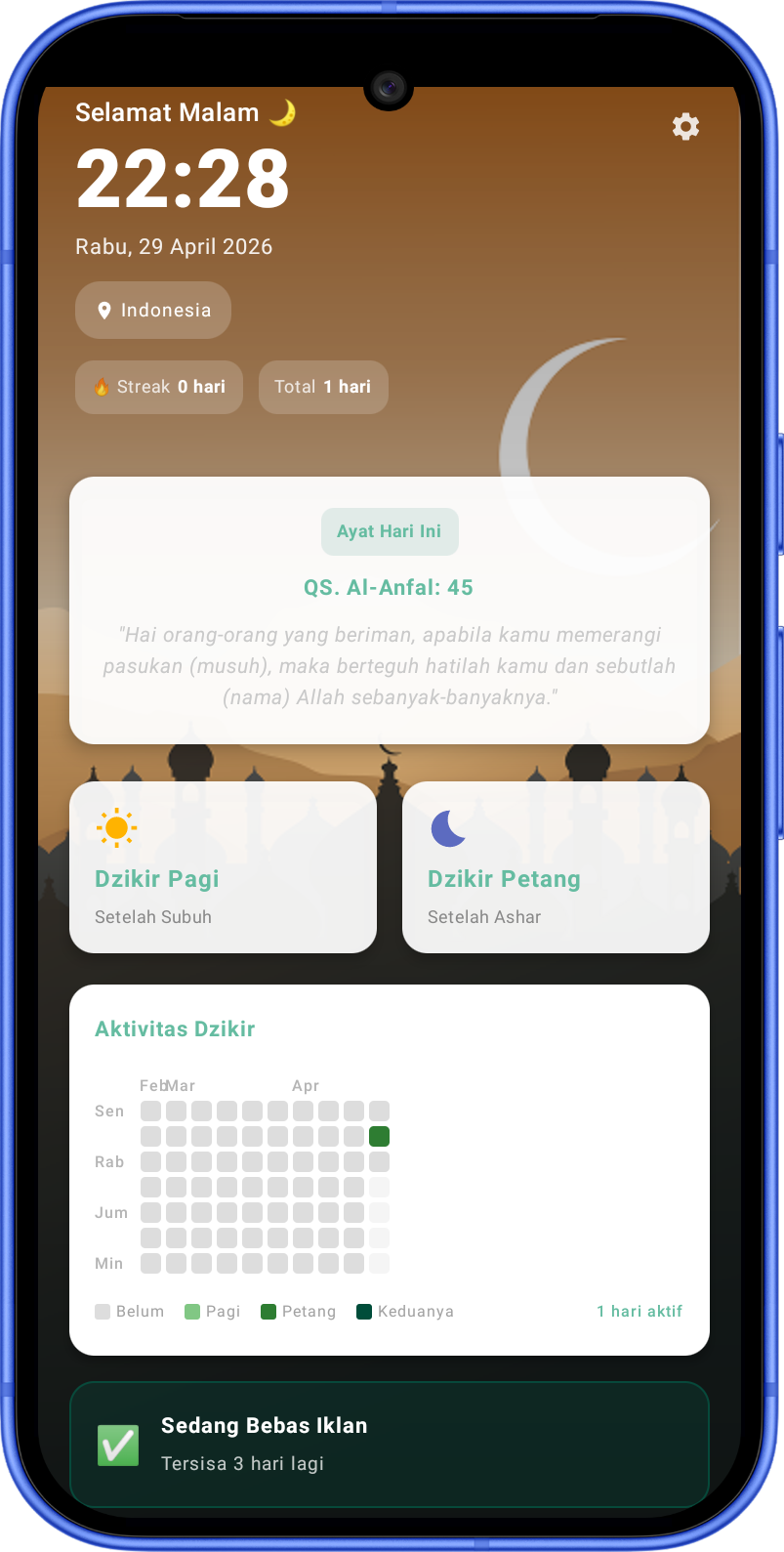 Screenshot 1 of Aplikasi Dzikir Pagi Petang Offline