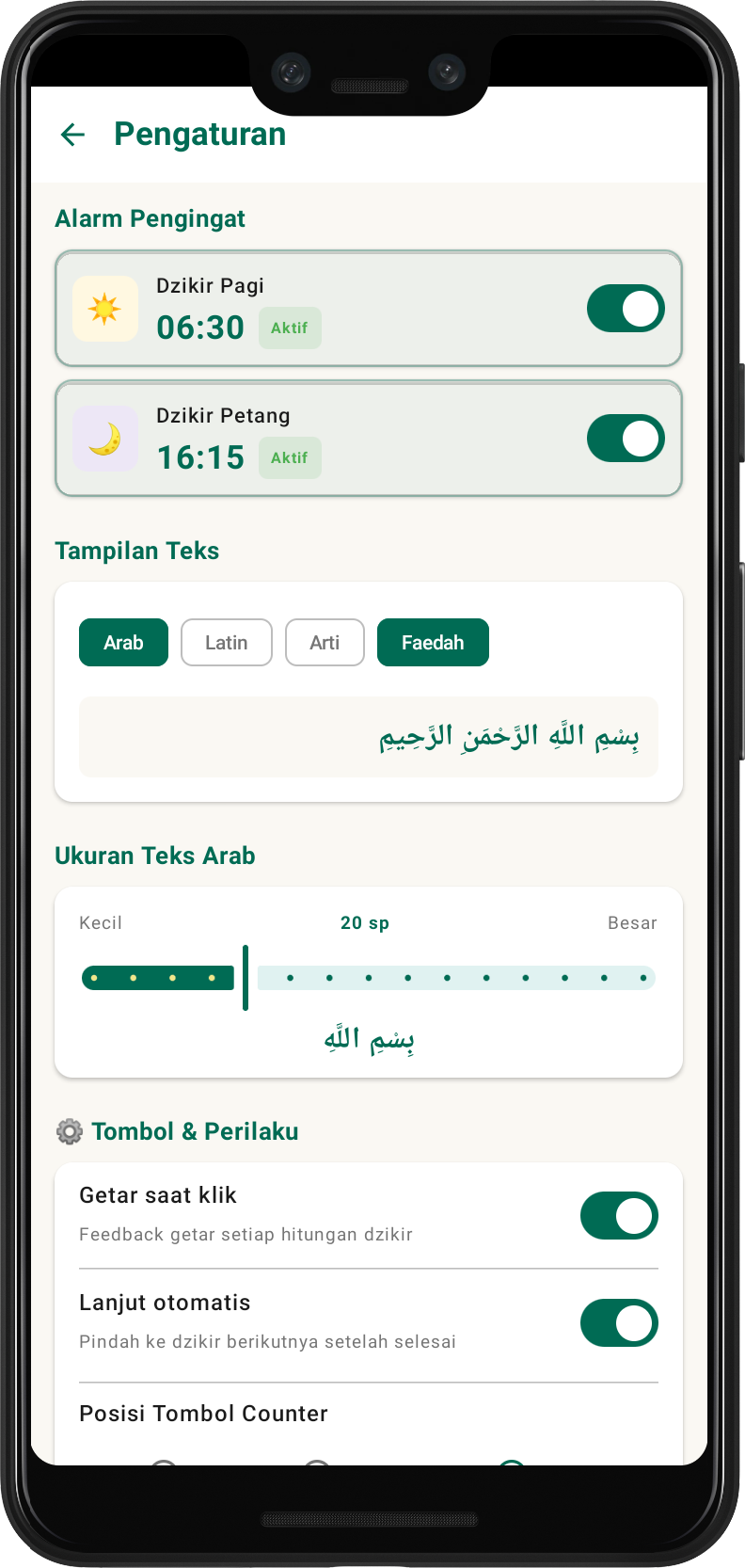 Screenshot 6 of Aplikasi Dzikir Pagi Petang Offline